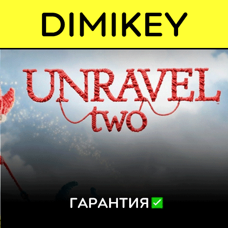 Unravel Two [Origin/EA app] с гарантией   | offline