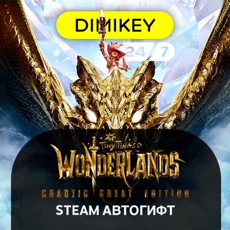 Wonderlands chaotic great edition. Wonderlands chaotic great edition. Wonderlands chaotic great edition. Wonderlands chaotic great edition. Wonderlands chaotic great edition.