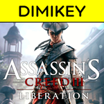 Assassins Creed Liberation + скидка ОНЛАЙН [UPLAY]