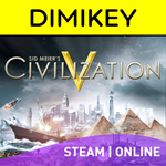 Civilization 5  ОНЛАЙН [STEAM]
