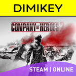 Company of Heroes 2  ОНЛАЙН [STEAM]