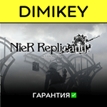 NieR Replicant с гарантией  | offline