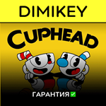 Cuphead с гарантией | offline