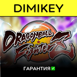 DRAGON BALL FighterZ с гарантией  | offline