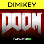 DOOM (2016) с гарантией | offline