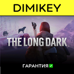 The Long Dark с гарантией  | offline