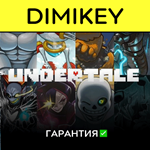 Undertale с гарантией  | offline