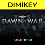 Warhammer 40000 Dawn of War III с гарантией  | offline