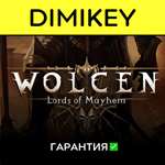 Wolcen Lords of Mayhem с гарантией  | offline