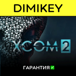 XCOM 2 с гарантией  | offline