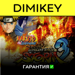 NARUTO SHIPPUDEN Ultimate Ninja STORM 3 с гарантией 