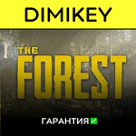 The Forest с гарантией  | offline