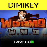 Worms WMD с гарантией  | offline