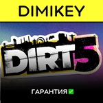 DIRT 5 с гарантией  | offline