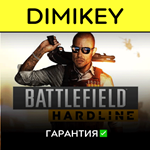 Battlefield Hardline [Origin] с гарантией  | offline