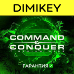 Command & Conquer 3 [Origin] с гарантией  | offline