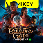 Baldur's Gate 3 Digital Deluxe с гарантией  + online