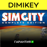 Simcity Limited Edition [Origin] с гарантией  offline