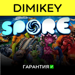 Spore с гарантией  | offline