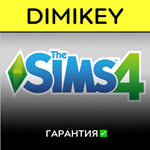 The Sims 4 [Origin/EA app] с гарантией  | offline