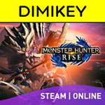 MONSTER HUNTER RISE  ОНЛАЙН [STEAM]