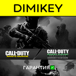 Call of Duty IW + MW Remastered с гарантией  | offline