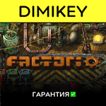 Factorio с гарантией  | offline