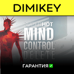 SUPERHOT + MIND CONTROL DELETE с гарантией  | offline