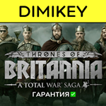 Total War Thrones of Britannia с гарантией  | offline