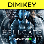 Hellgate London с гарантией  | offline