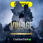 Resident Evil Village Gold Ed. с гарантией  | offline