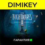 Little Nightmares 2+1 с гарантией  | offline