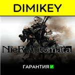 NieR Automata с гарантией | offline