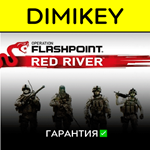 Operation Flashpoint Red River с гарантией  | offline