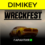 Wreckfest с гарантией  | offline