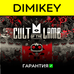Cult of the Lamb + DLC гарантией  offline