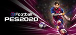  eFootball PES 2020  (STEAM) (Region Free)