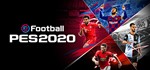 eFootball PES 2020  (STEAM) (Region Free) - изображение № 7