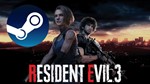 ⭐ RESIDENT EVIL 3 NEMESIS Remake (STEAM)(Region free)