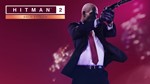  HITMAN 2 GOLD EDITION (STEAM) (Region freе)