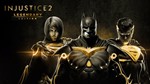 ????‍ Injustice 2 Legendary Edition (STEAM) GLOBAL