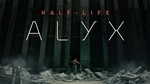 ⭐ Half-Life Alyx (STEAM) (Region free) + БОНУС - изображение № 2