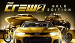 The Crew 2 Gold Edition (Region free)
