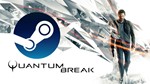  Quantum Break (STEAM) (Region free)