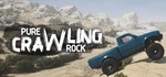  Pure Rock Crawling - STEAM (Region free)