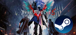  Devil May Cry 5 - STEAM (Region free)
