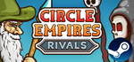  Circle Empires Rivals - STEAM (Region free)