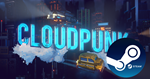  Cloudpunk - STEAM (Region free)