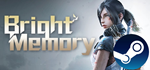  Bright Memory: Infinite - STEAM (Region free)