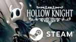 Hollow Knight - STEAM (Region free)